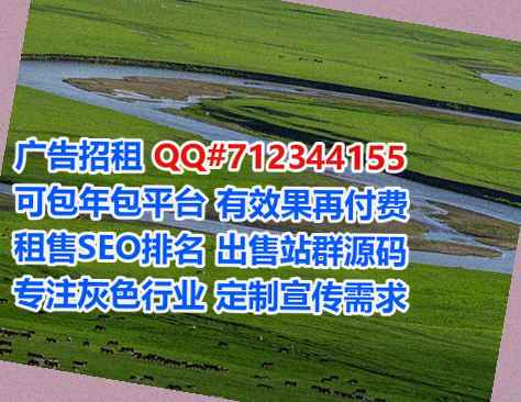 宁都代生运输门市部